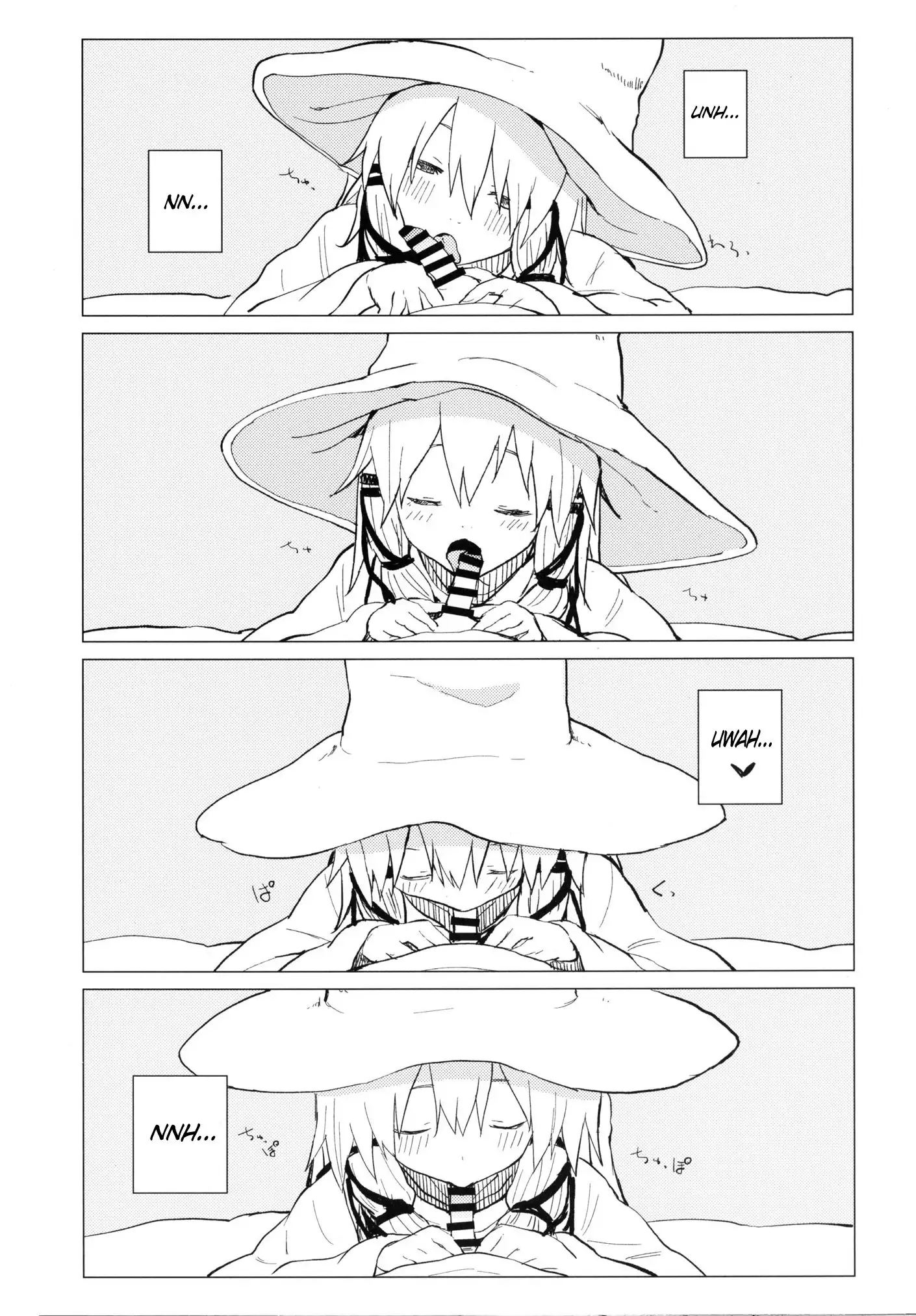 Being Spoiled by Suwa Nee-Chan...Ah!? Suwa Shota Extra Volume 5
