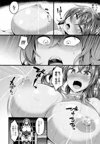 COMIC Unreal 2016-10 Vol. 63