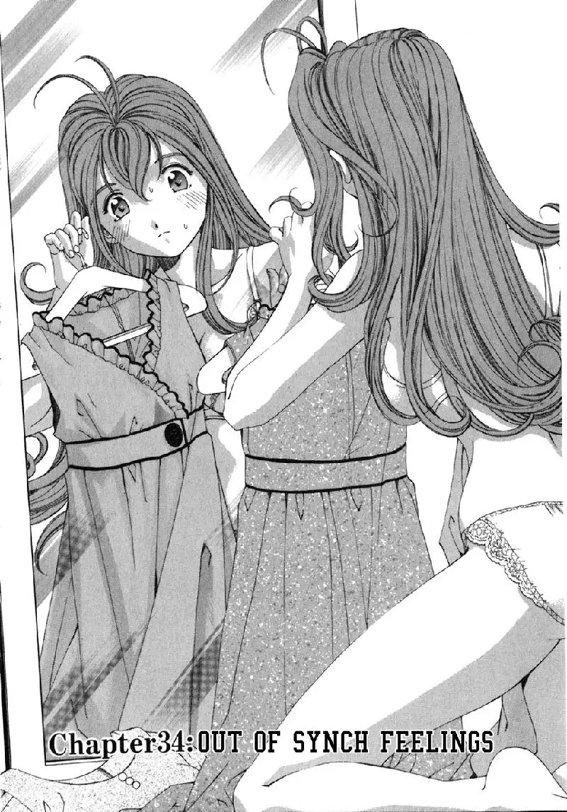 Virgin Na Kankei Vol5 - Chapter 34