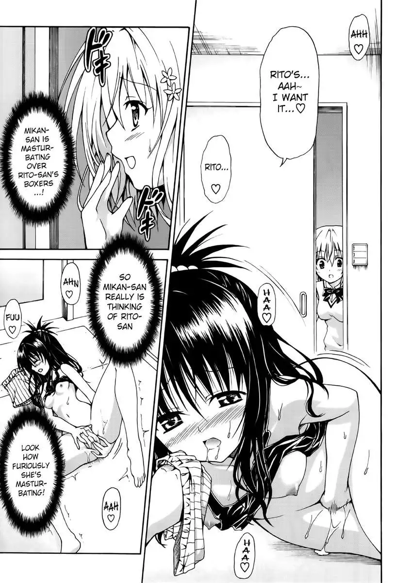 Mikan the Forbidden Fruit Complete