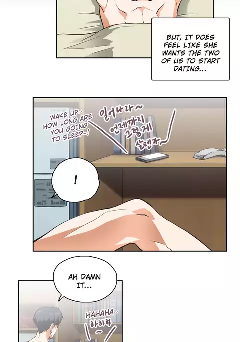 SStudy Ch.0-45