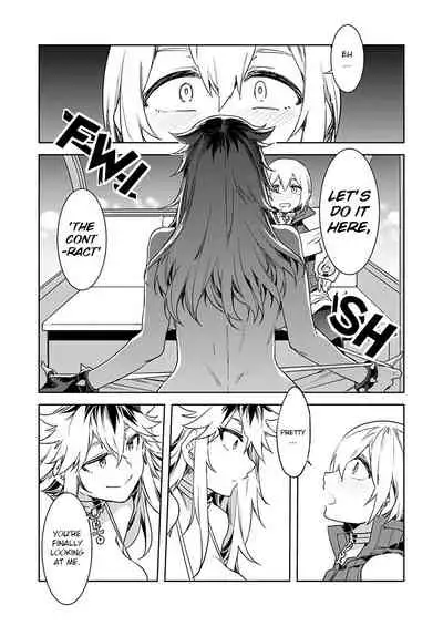 Luvslave Ch. 5