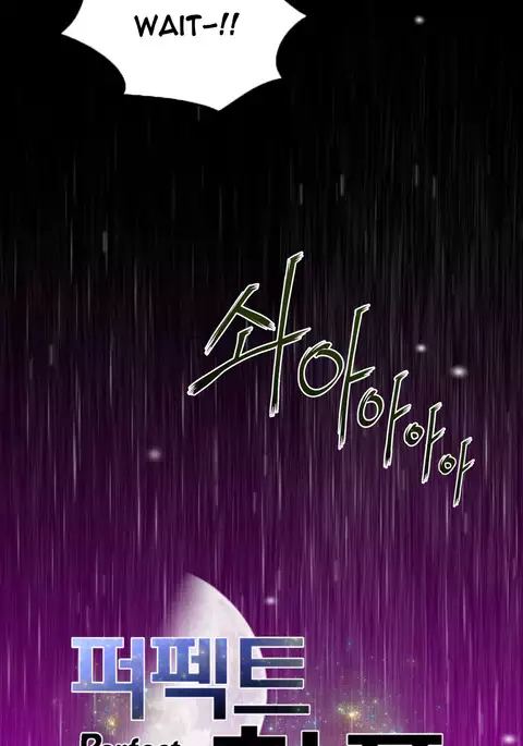 Perfect Half Ch.1-40