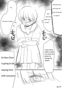 [Chijoku An] Houkei Danshi Rakudai Saikyouikuhou [English]