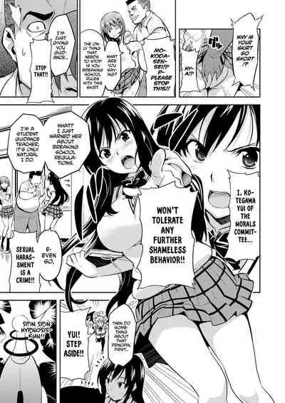 YUITA-MA