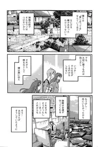 Action Pizazz 2015-06