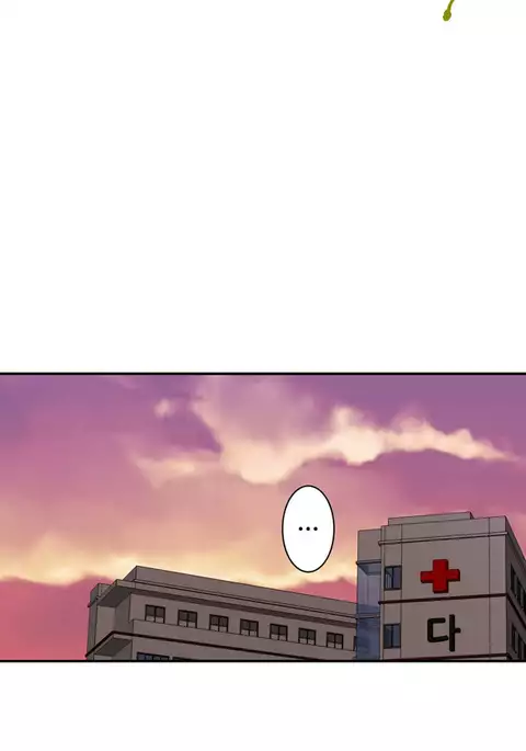 Tissue Thieves Ch.1-29