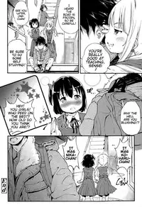 [Komame Maru] Lost Article (COMIC LO 2015-05) [English] [BlindEye]