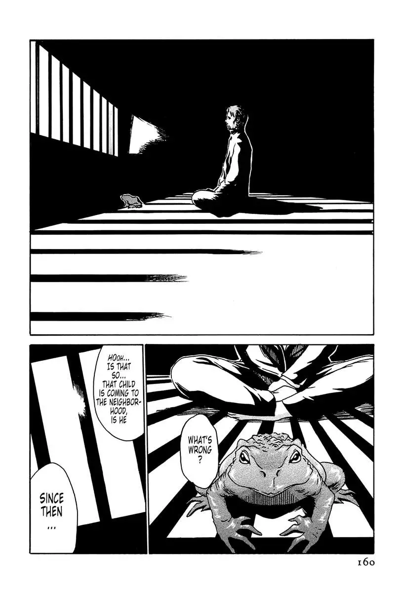 THE Parasite Doctor SUZUNE ①
