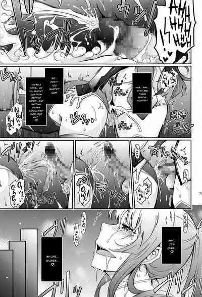 Seiyoku Genkai Onnakyoushi Taimanin Yatsu Murasaki