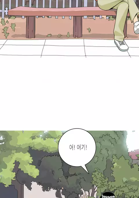 Hooker Ch.1-32