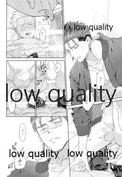 parfum