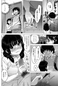[Mitsuya] Milk Cafe