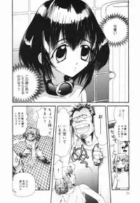 [Nikukiu-] Nikusen Nikudorei Yousei Senmon Gakkou