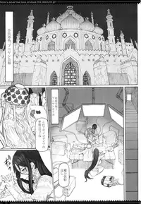 (C92) [Zettai Shoujo (RAITA)] Mahou Shoujo 17.0 (Zettai Junpaku Mahou Shoujo)
