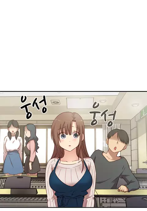 H-Campus Ch.0-36