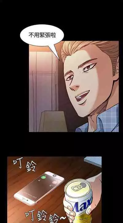 Roommate 1-108