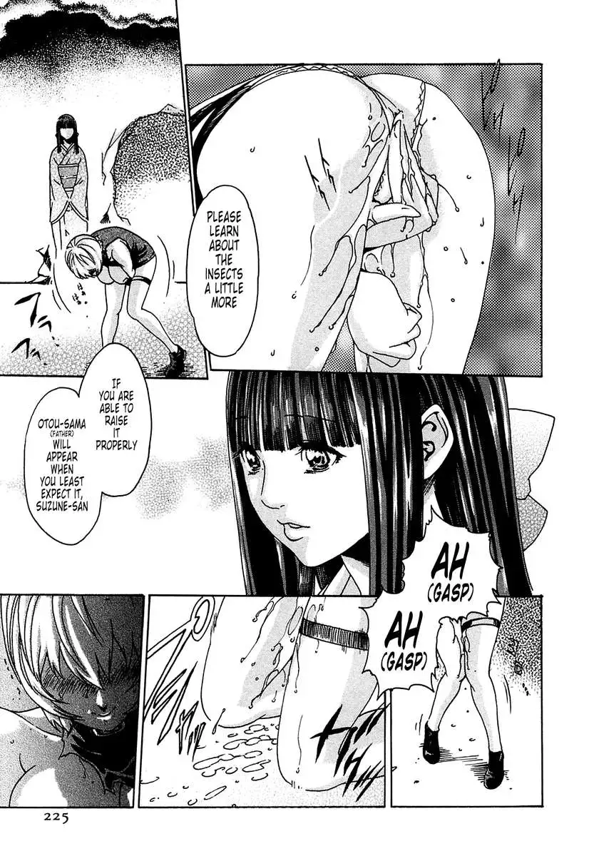 THE Parasite Doctor SUZUNE ①
