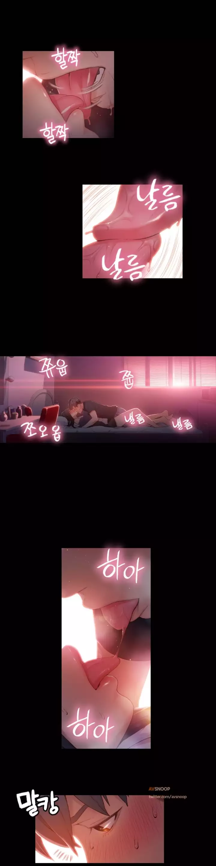 Sweet Guy Ch.1-66
