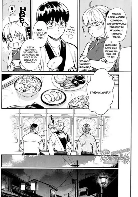 Kazoku Gokko