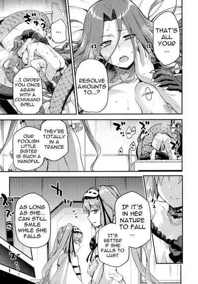 Hebigami no Honnou | The Snake Goddesses Instinct