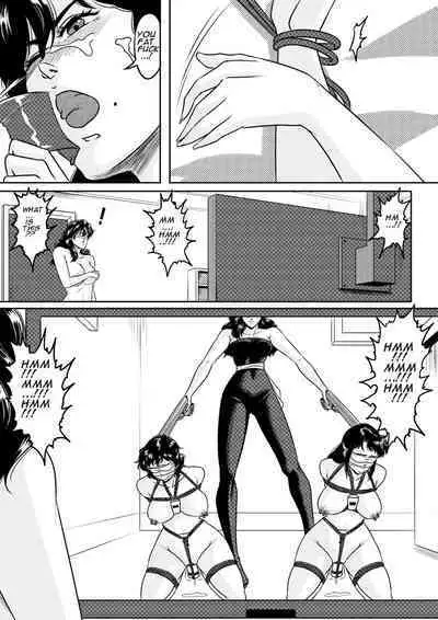 [Godletter] CAT'S EYE [English]