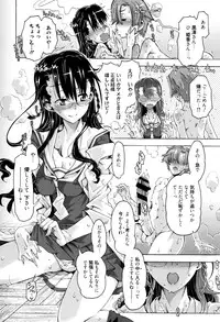 [Takasaki Takemaru] MM Materials