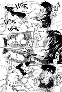 COMIC AUN 2016-06
