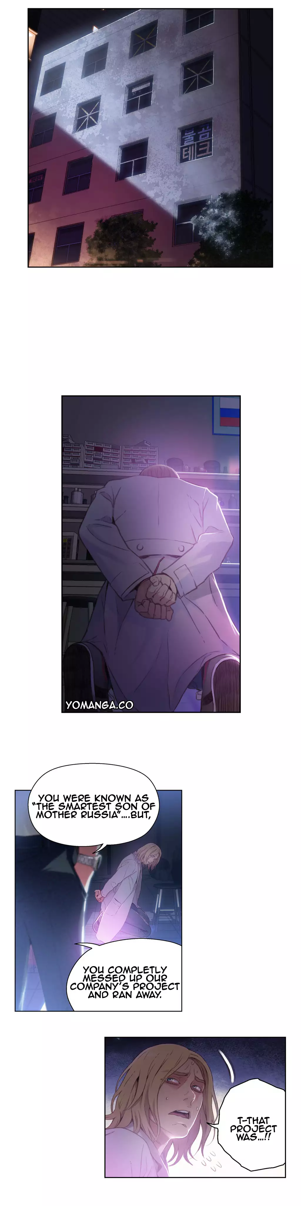 Sweet Guy Ch. 1-47