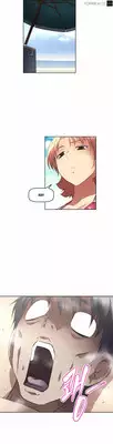 Brawling Go 0-14 Chapters (To be continued)