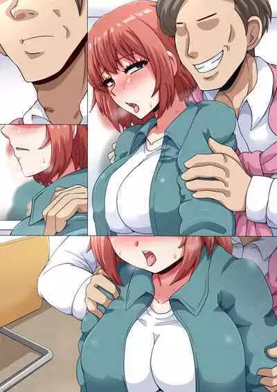 Ero-dol Video