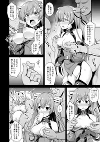 Kanmusu Chakunin Johnston & Gambier Bay Kyousei Taikan Meirei