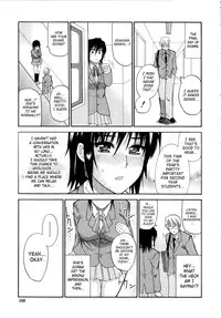 [Shunjyo Shusuke] Venus Rhapsody (Complete) + Home Lesson 2 [Uncensored][Eng]