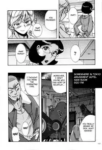 [Kojima Miu] Nympho Maman Boshi Soukan - Mama no Shikyuu wa Boku no Mono Ch. 1-8 [English] [Fated Circle]