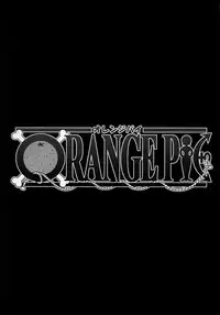 (CR31) [KENIX (Ninnin)] ORANGE PIE (One Piece)