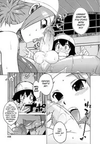 Mamma Mia! Ch.1-9