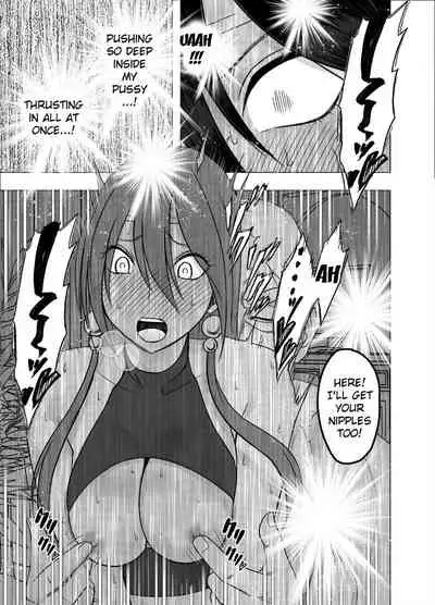 Taimashi Saya 3