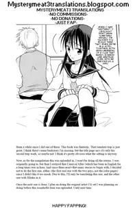 [T-NORTH (Matsumoto Mitohi. )] Kawaisugiru Hidaka-Senpai♂ to xxx Shitai! [English]
