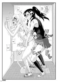 [Futanarun (Kurenai Yuuji)] Futanari Musume ni Okasarechau! 2 [English] [Kusanyagi] [Digital]