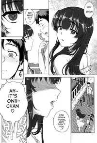 [Carn] Otome Netoria - Maiden NeTRia [English] {doujin-moe.us}