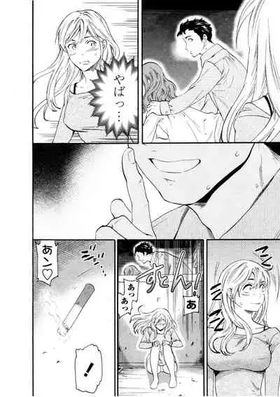 [Cuvie] LYRICALLY [Digital]