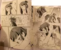 (C92) [DAICHIBOKUJOU (Makiba)] xxx (Little Witch Academia)