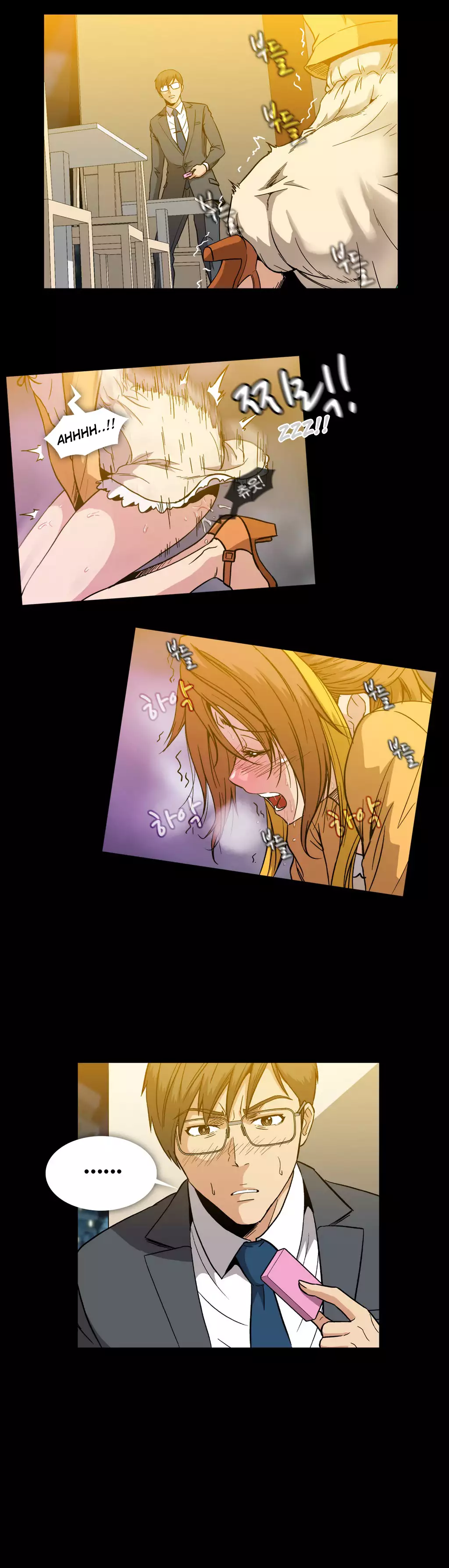 Drug Candy Ch.0-39
