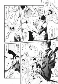 COMIC TENMA 2007-03