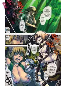(C88) [DA HOOTCH (Various)] Bestiary 3 [English]