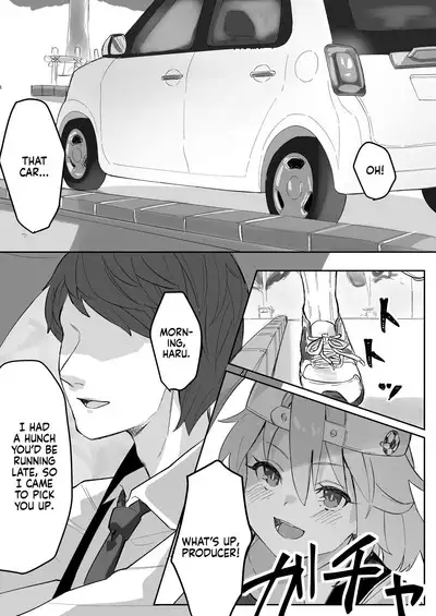 Haruchin ga Saimin de Unnun. | Haruchin Gets Hypnotized And Stuff