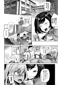 COMIC Unreal 2016-02 Vol. 59