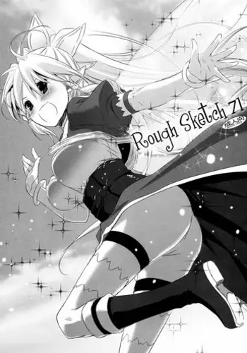 (C73) [Digital Lover (Nakajima Yuka)] Rough Sketch 39 (Various)