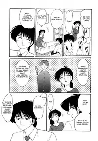 [TsuyaTsuya] Hisae Haitoku Nikki Kanzenban Jou [English] [Fated Circle]