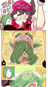 tera GO! vol.2